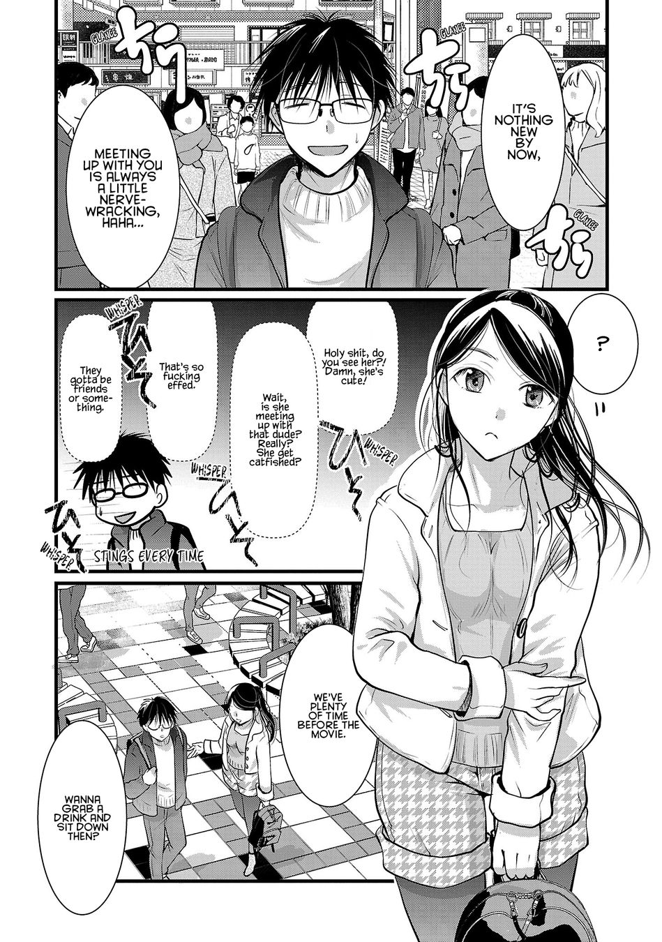 Takane no Hana wa Midaresaki - Chapter 49 Page 4