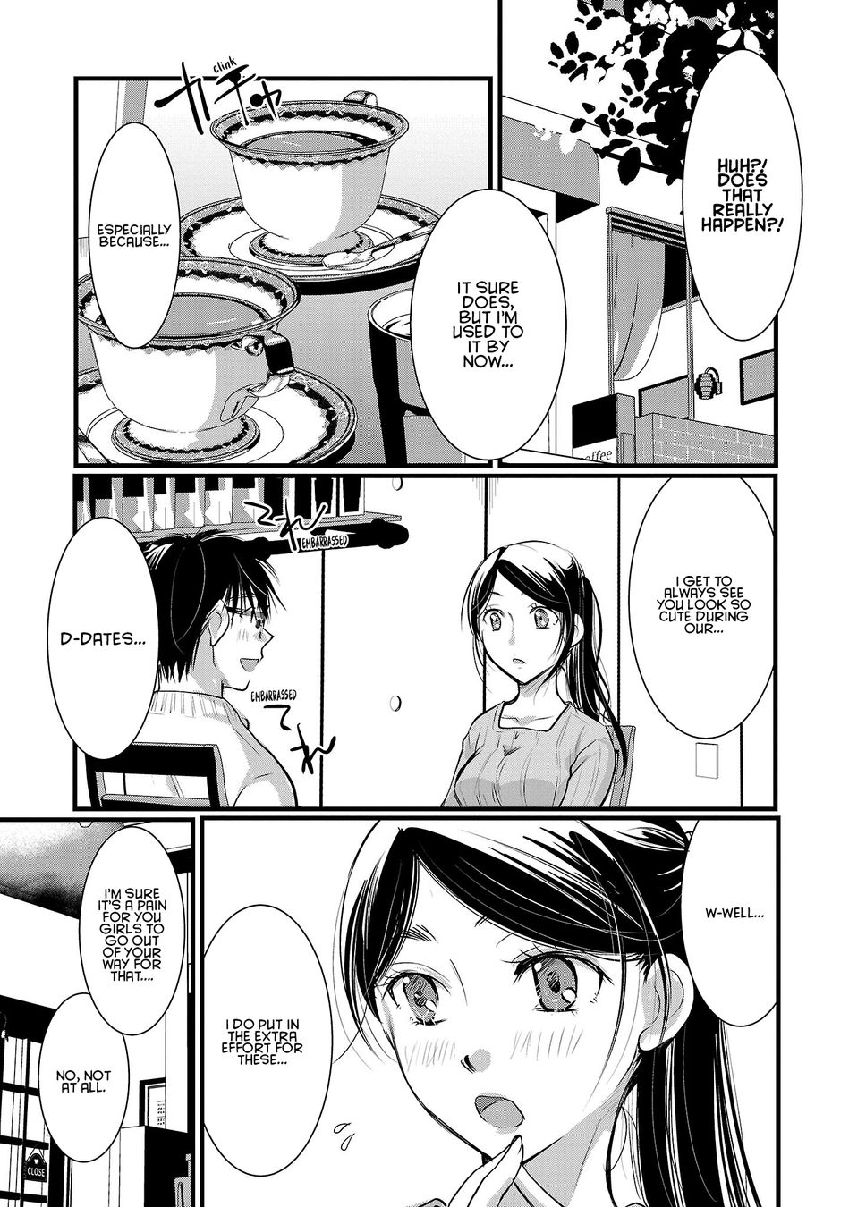 Takane no Hana wa Midaresaki - Chapter 49 Page 5