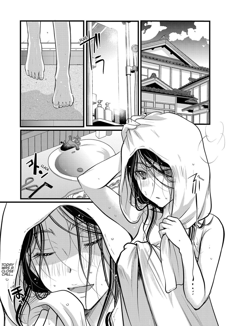 Takane no Hana wa Midaresaki - Chapter 49 Page 9