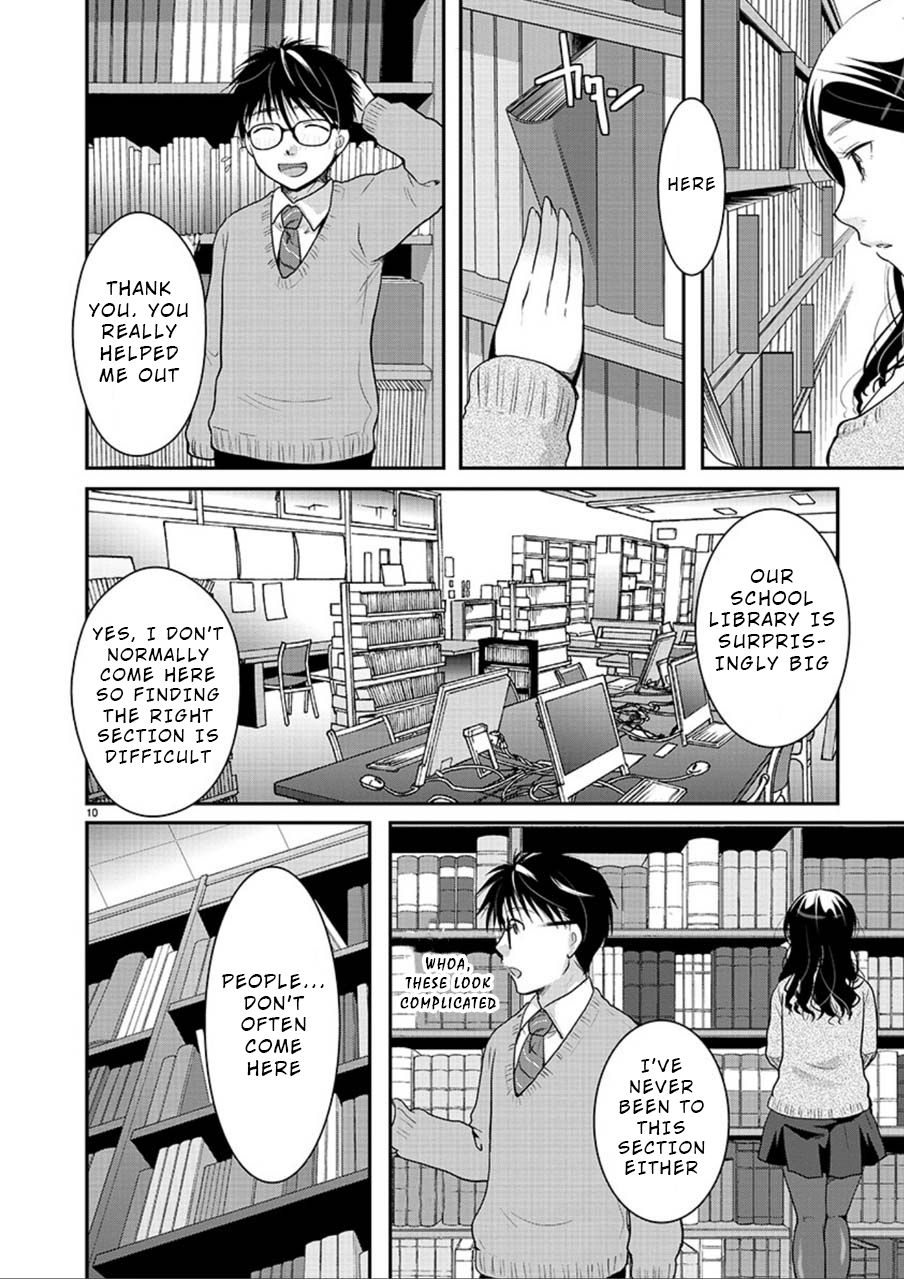 Takane no Hana wa Midaresaki - Chapter 5 Page 10