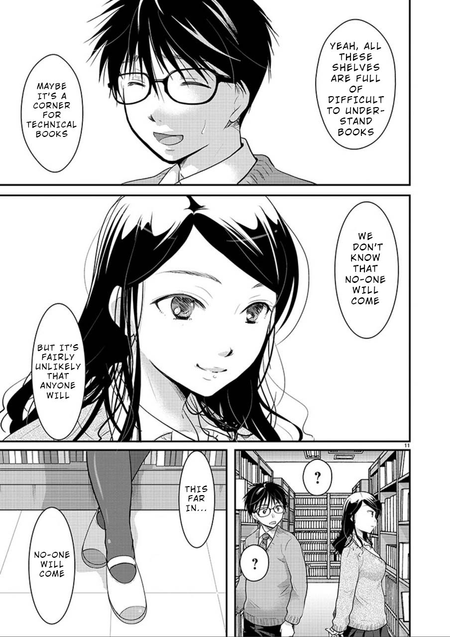 Takane no Hana wa Midaresaki - Chapter 5 Page 11