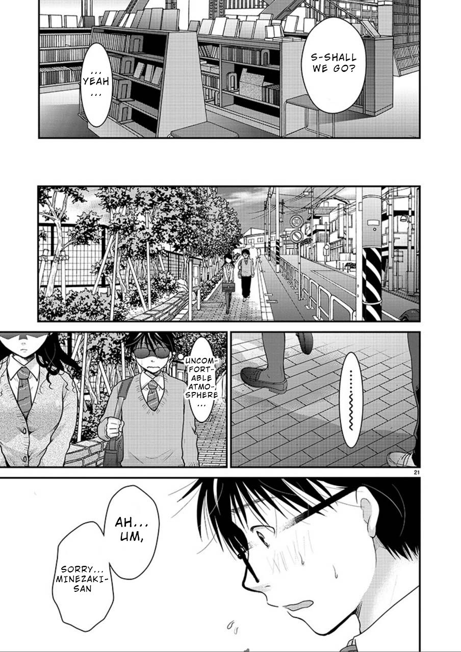 Takane no Hana wa Midaresaki - Chapter 5 Page 20