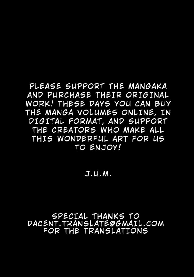 Takane no Hana wa Midaresaki - Chapter 5 Page 24