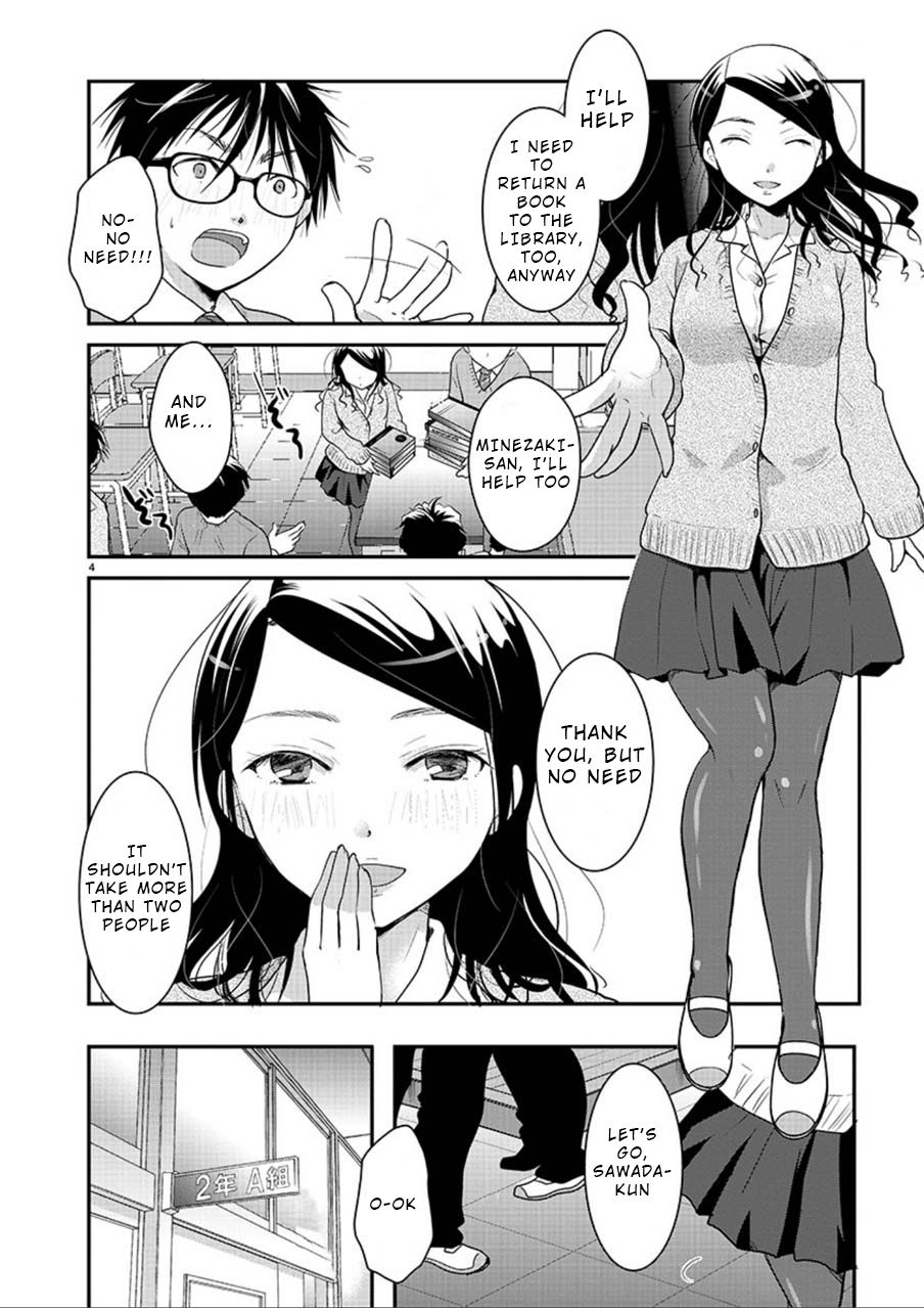 Takane no Hana wa Midaresaki - Chapter 5 Page 4