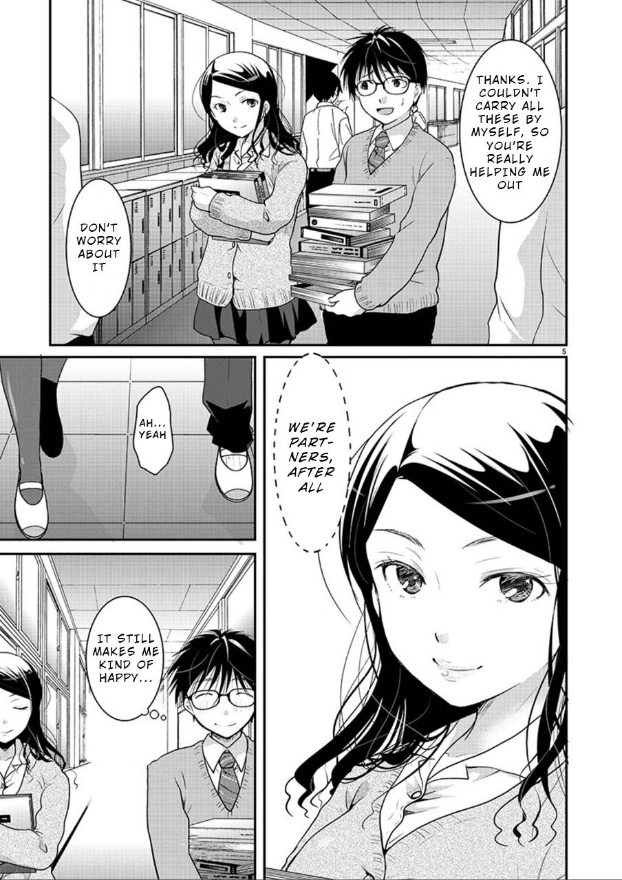 Takane no Hana wa Midaresaki - Chapter 5 Page 5