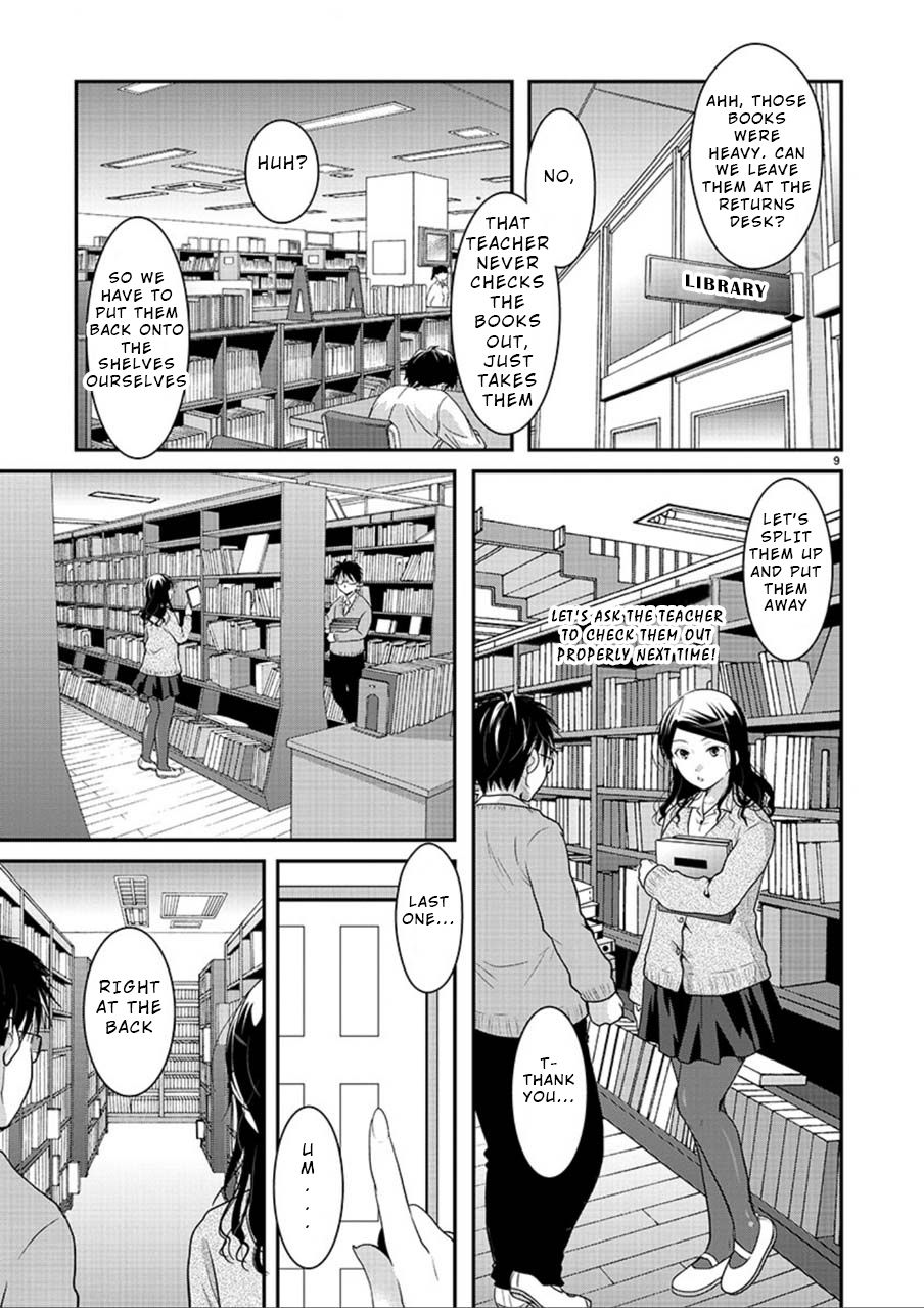 Takane no Hana wa Midaresaki - Chapter 5 Page 9