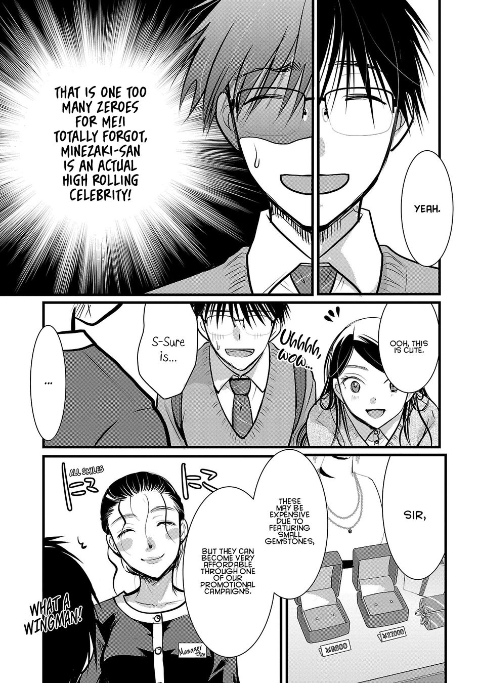 Takane no Hana wa Midaresaki - Chapter 50 Page 11