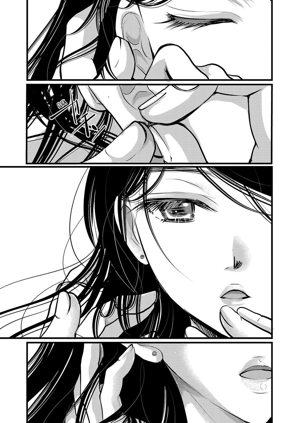 Takane no Hana wa Midaresaki - Chapter 50 Page 17