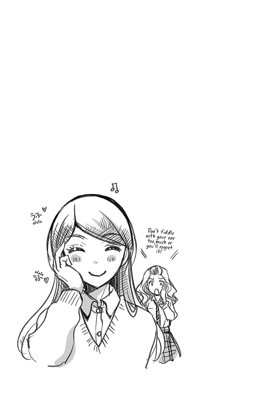 Takane no Hana wa Midaresaki - Chapter 50 Page 24