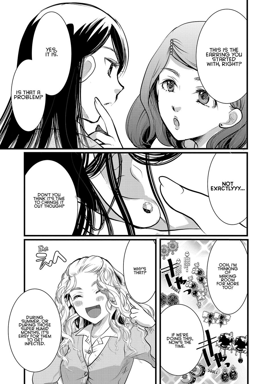 Takane no Hana wa Midaresaki - Chapter 50 Page 3