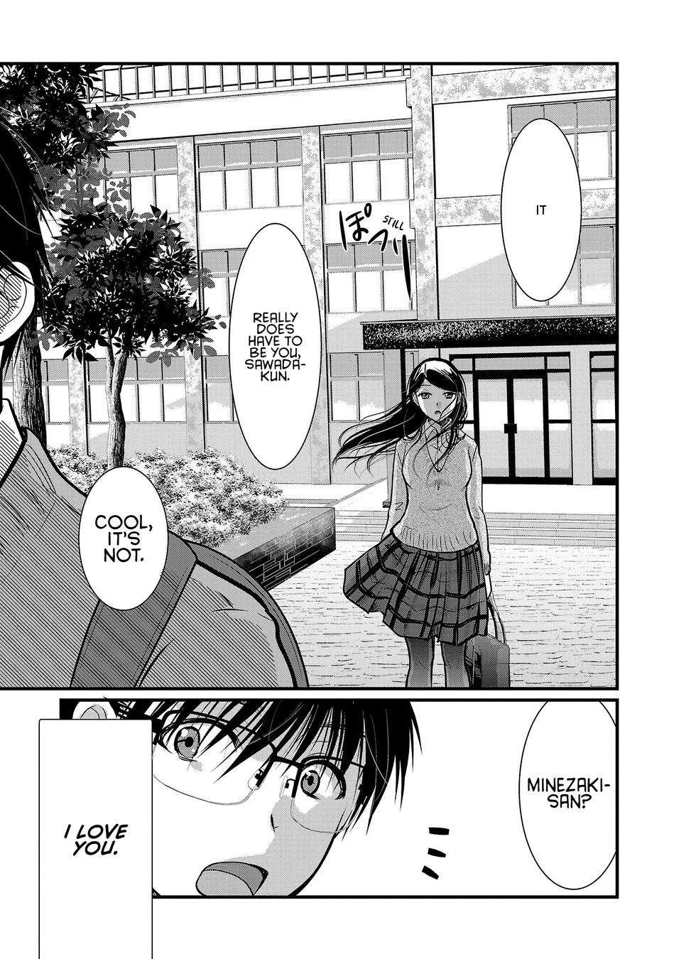 Takane no Hana wa Midaresaki - Chapter 51 Page 23