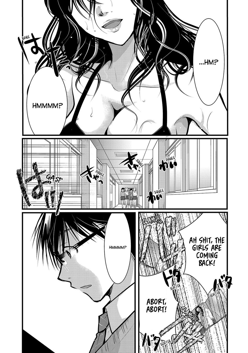 Takane no Hana wa Midaresaki - Chapter 51 Page 5