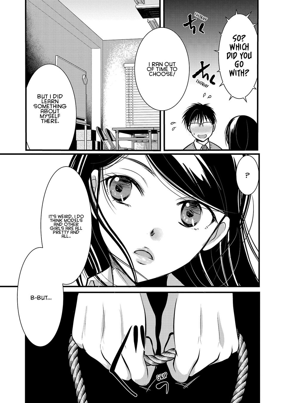 Takane no Hana wa Midaresaki - Chapter 51 Page 9