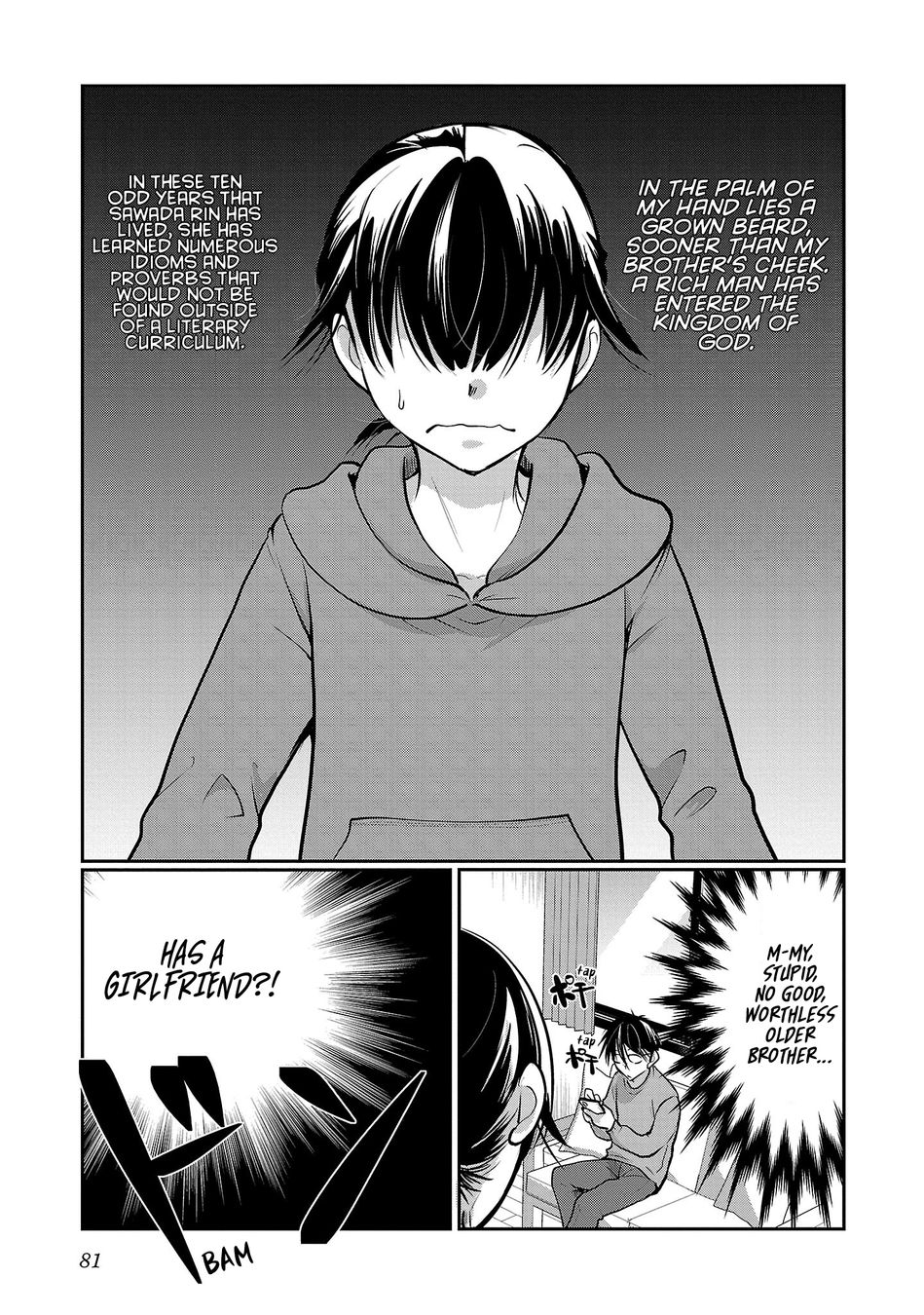 Takane no Hana wa Midaresaki - Chapter 52 Page 1