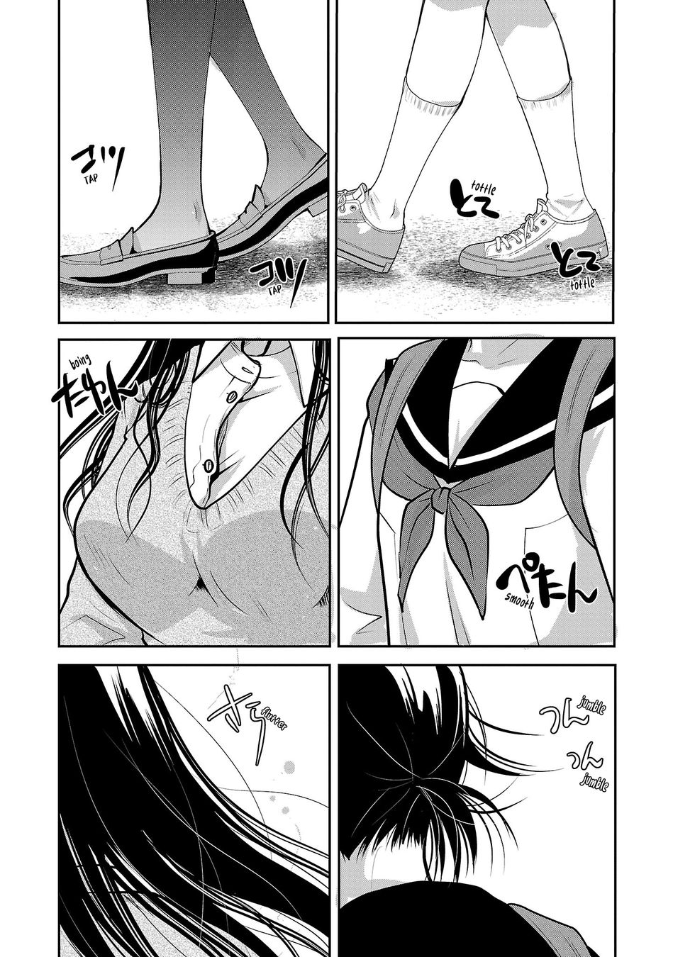 Takane no Hana wa Midaresaki - Chapter 52 Page 13