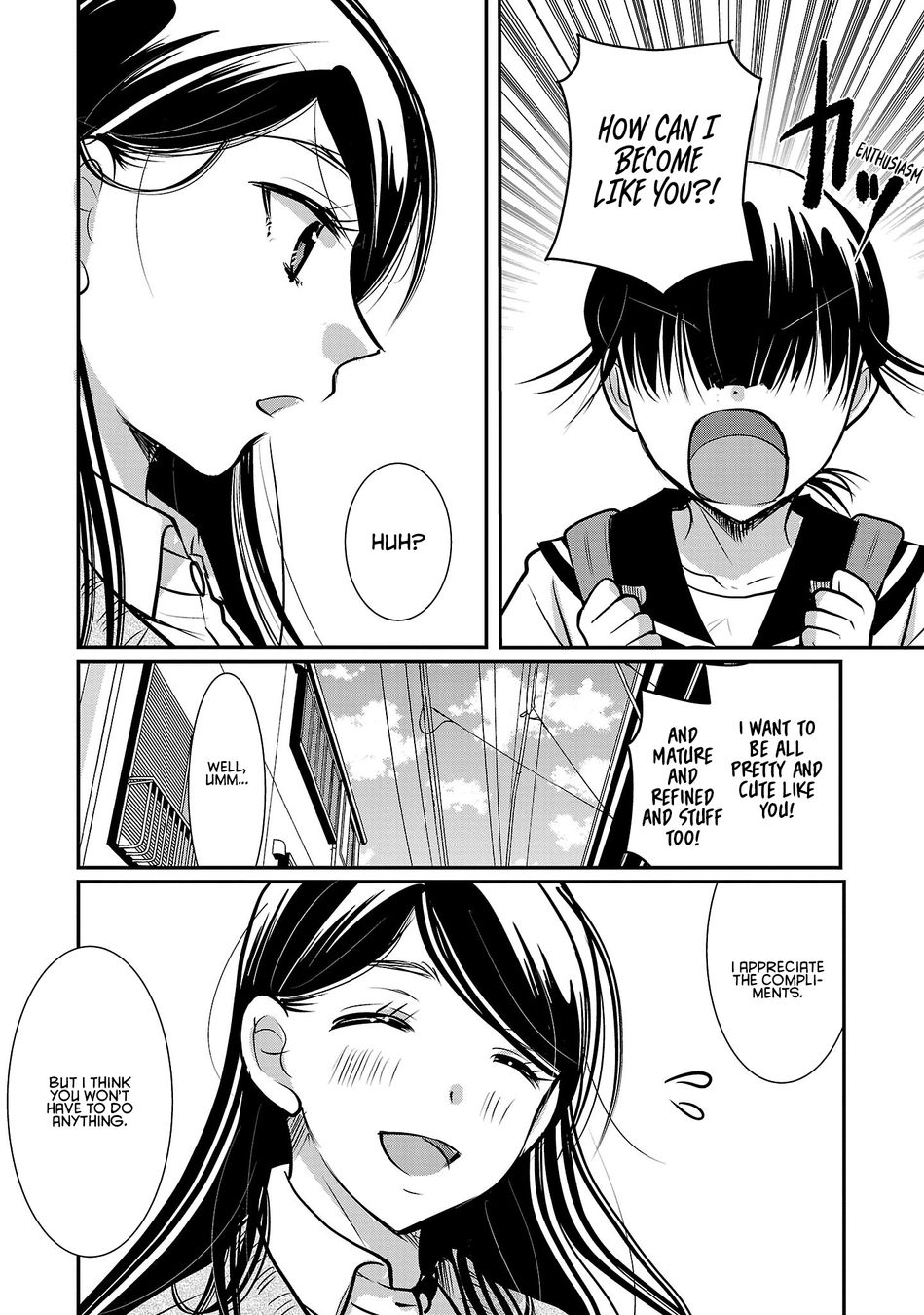 Takane no Hana wa Midaresaki - Chapter 52 Page 16