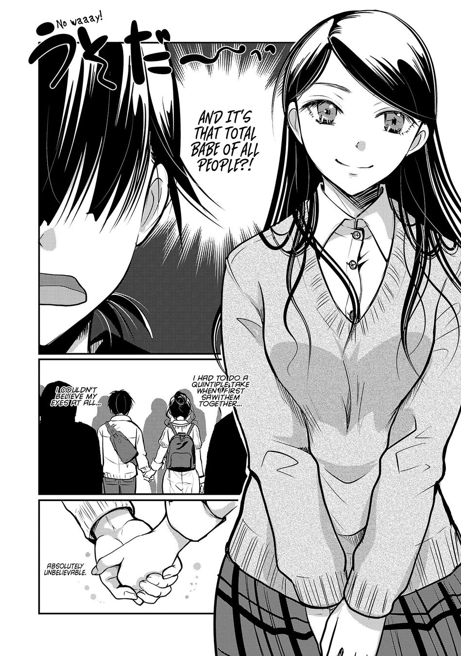 Takane no Hana wa Midaresaki - Chapter 52 Page 2
