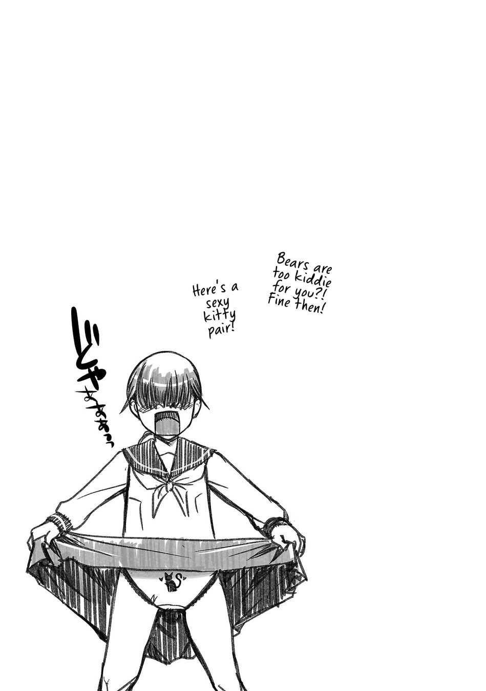 Takane no Hana wa Midaresaki - Chapter 52 Page 25