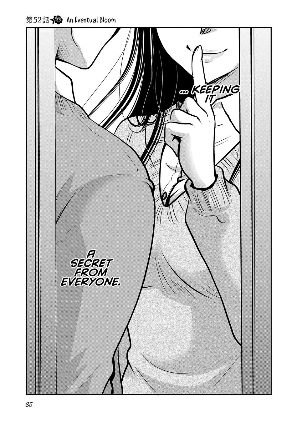 Takane no Hana wa Midaresaki - Chapter 52 Page 5