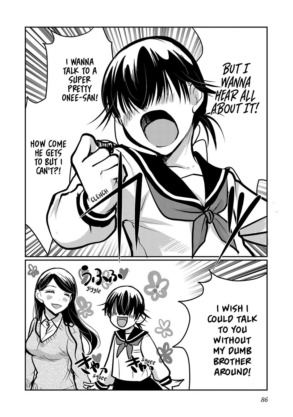 Takane no Hana wa Midaresaki - Chapter 52 Page 6