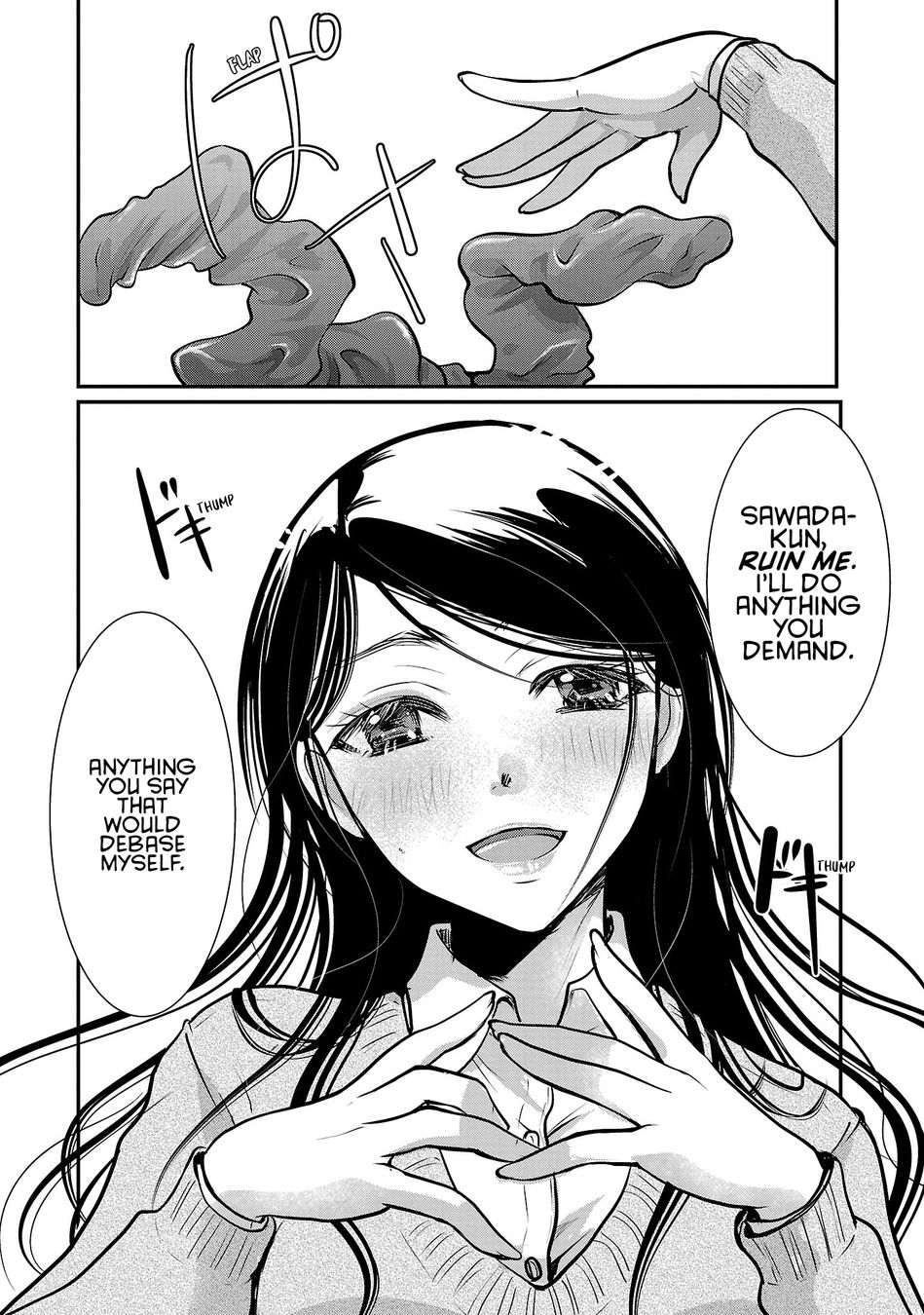 Takane no Hana wa Midaresaki - Chapter 53 Page 12