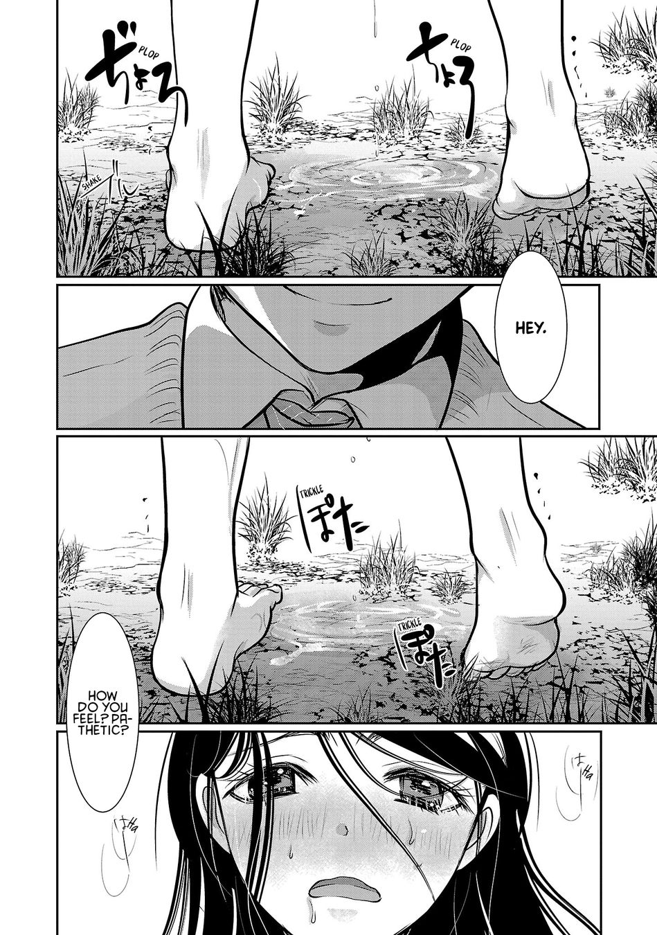 Takane no Hana wa Midaresaki - Chapter 53 Page 17