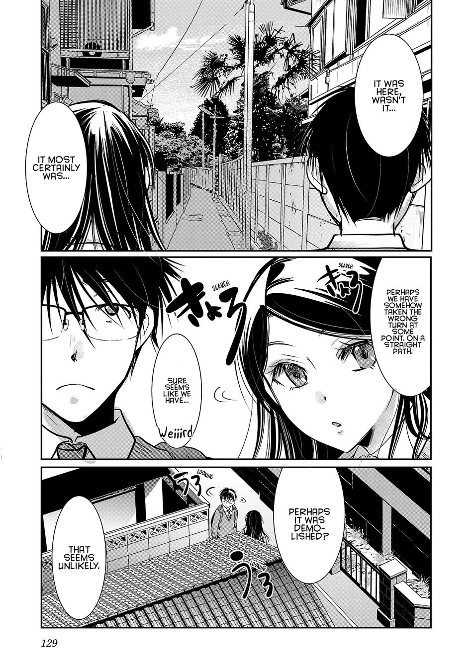 Takane no Hana wa Midaresaki - Chapter 53 Page 22