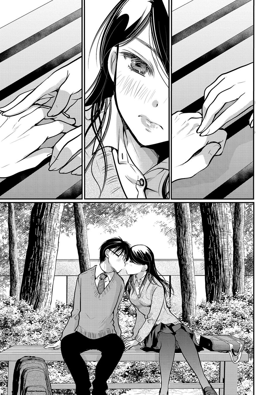 Takane no Hana wa Midaresaki - Chapter 53 Page 7