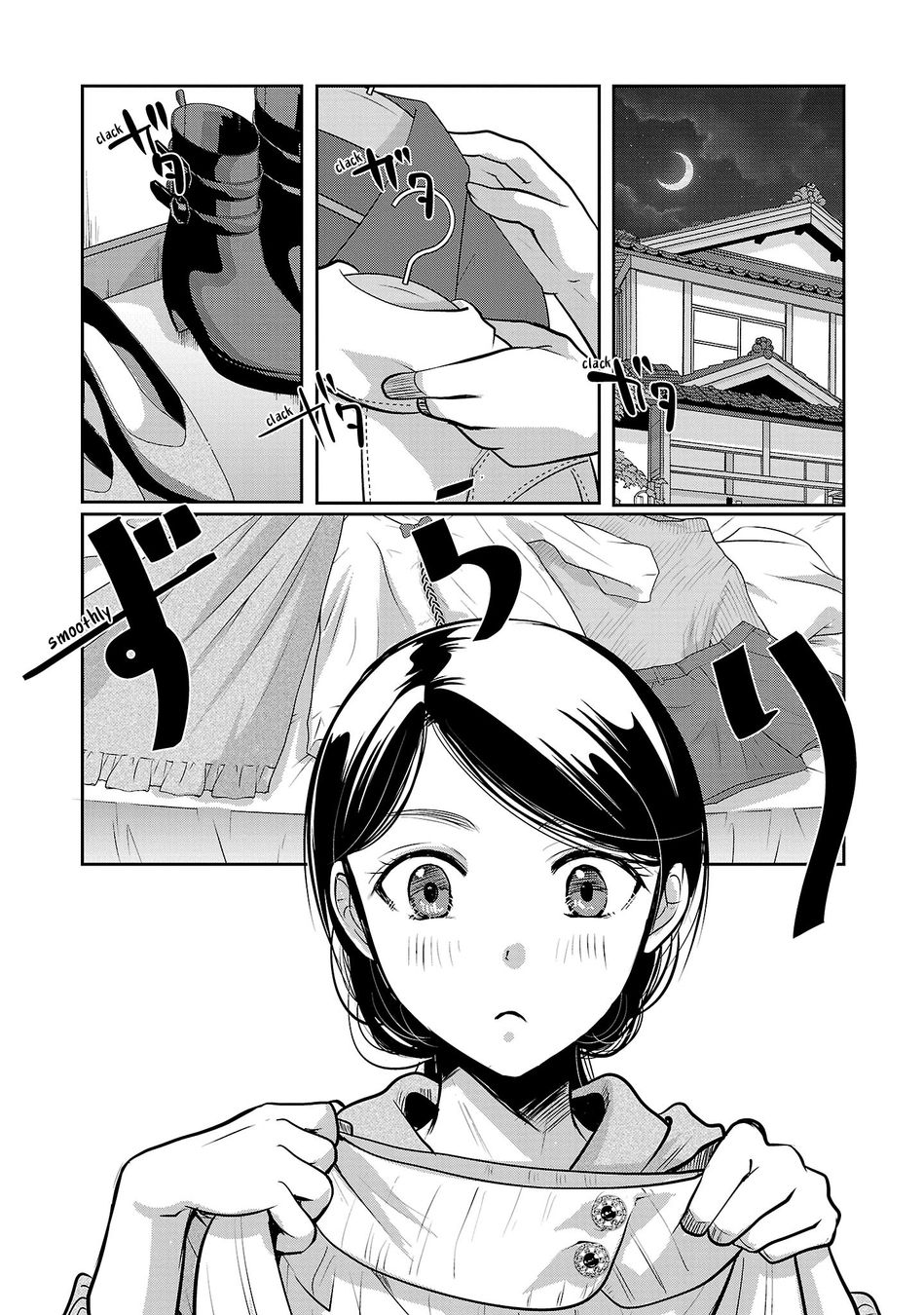 Takane no Hana wa Midaresaki - Chapter 54 Page 1