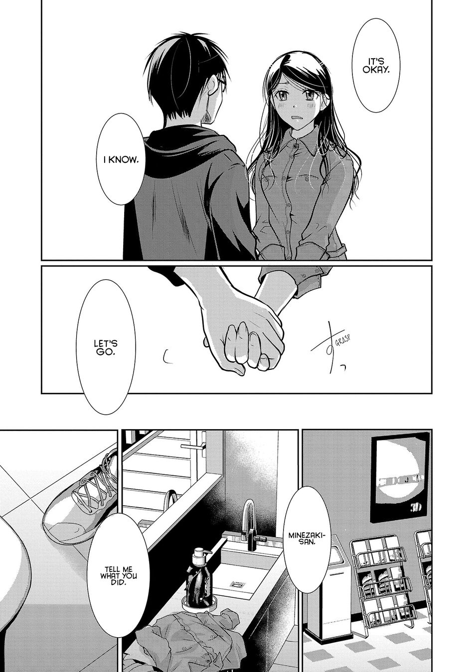 Takane no Hana wa Midaresaki - Chapter 54 Page 17