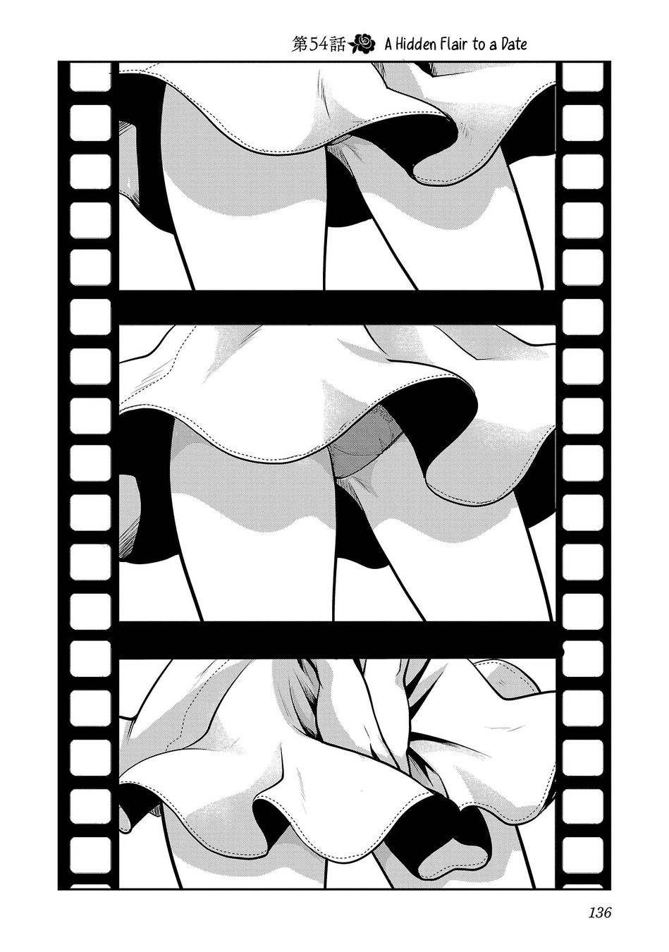 Takane no Hana wa Midaresaki - Chapter 54 Page 4