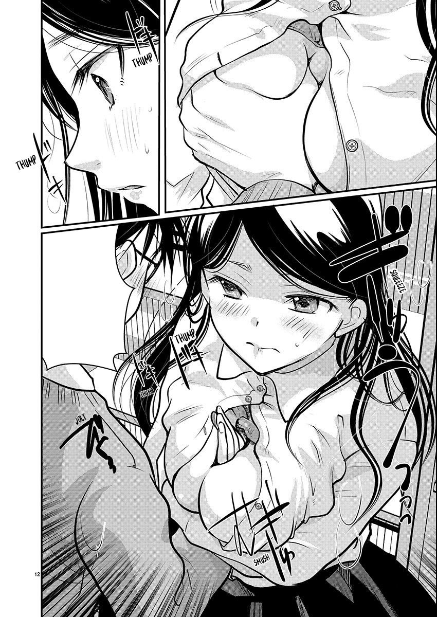 Takane no Hana wa Midaresaki - Chapter 55 Page 12