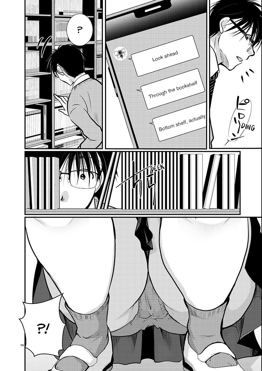 Takane no Hana wa Midaresaki - Chapter 55 Page 14