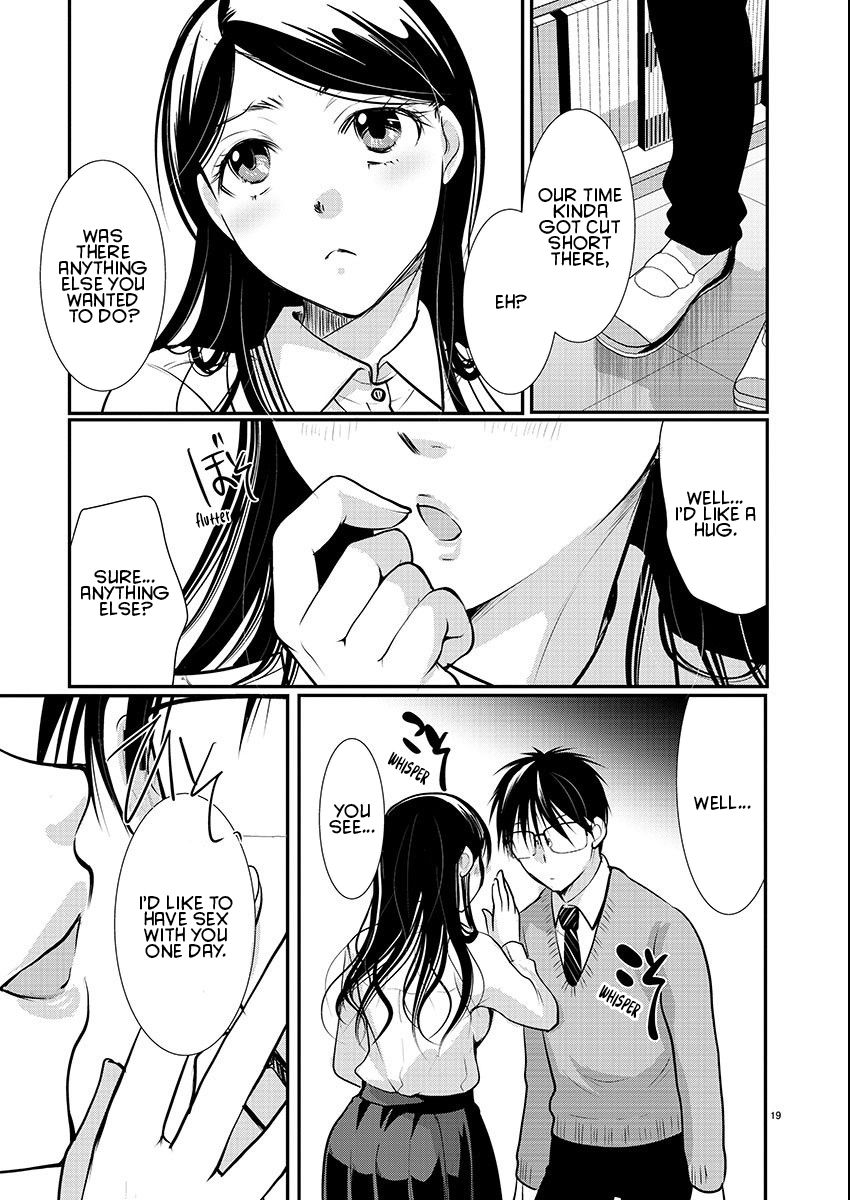 Takane no Hana wa Midaresaki - Chapter 55 Page 19