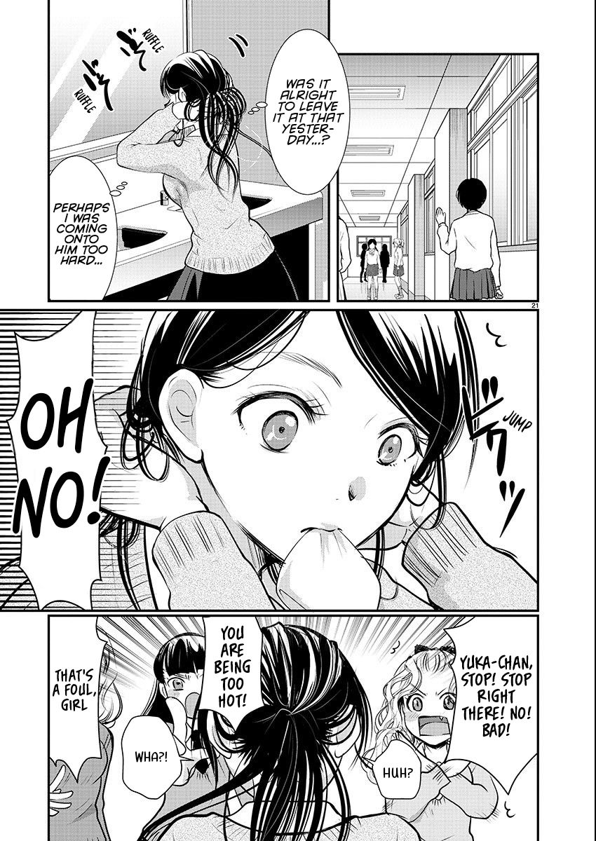 Takane no Hana wa Midaresaki - Chapter 55 Page 21