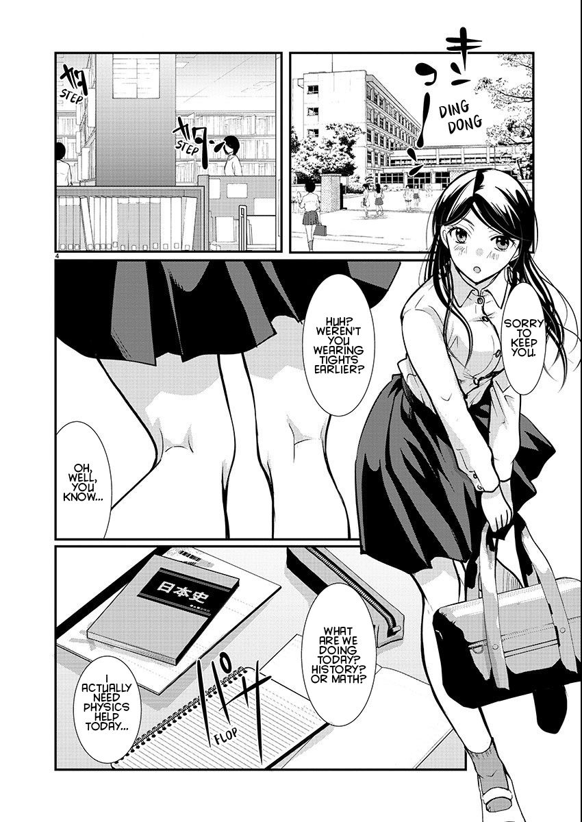 Takane no Hana wa Midaresaki - Chapter 55 Page 4