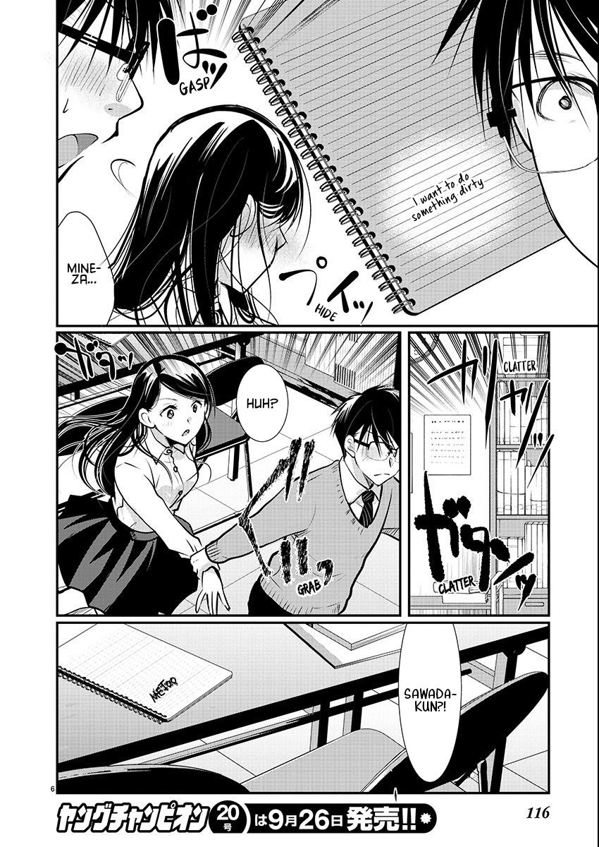 Takane no Hana wa Midaresaki - Chapter 55 Page 6