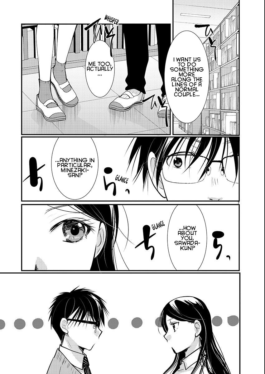 Takane no Hana wa Midaresaki - Chapter 55 Page 7