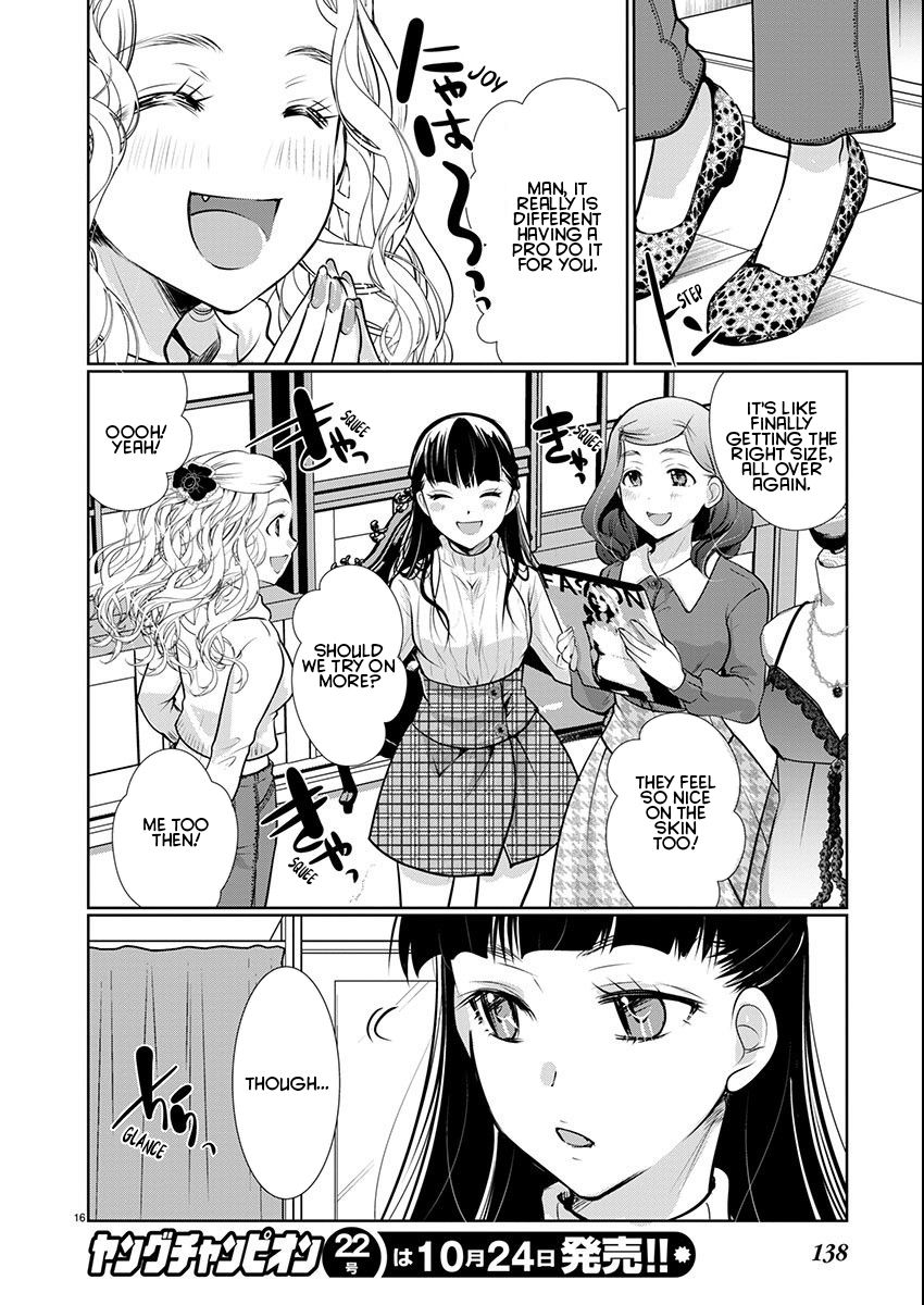 Takane no Hana wa Midaresaki - Chapter 56 Page 16