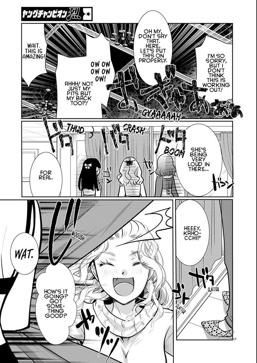 Takane no Hana wa Midaresaki - Chapter 56 Page 17