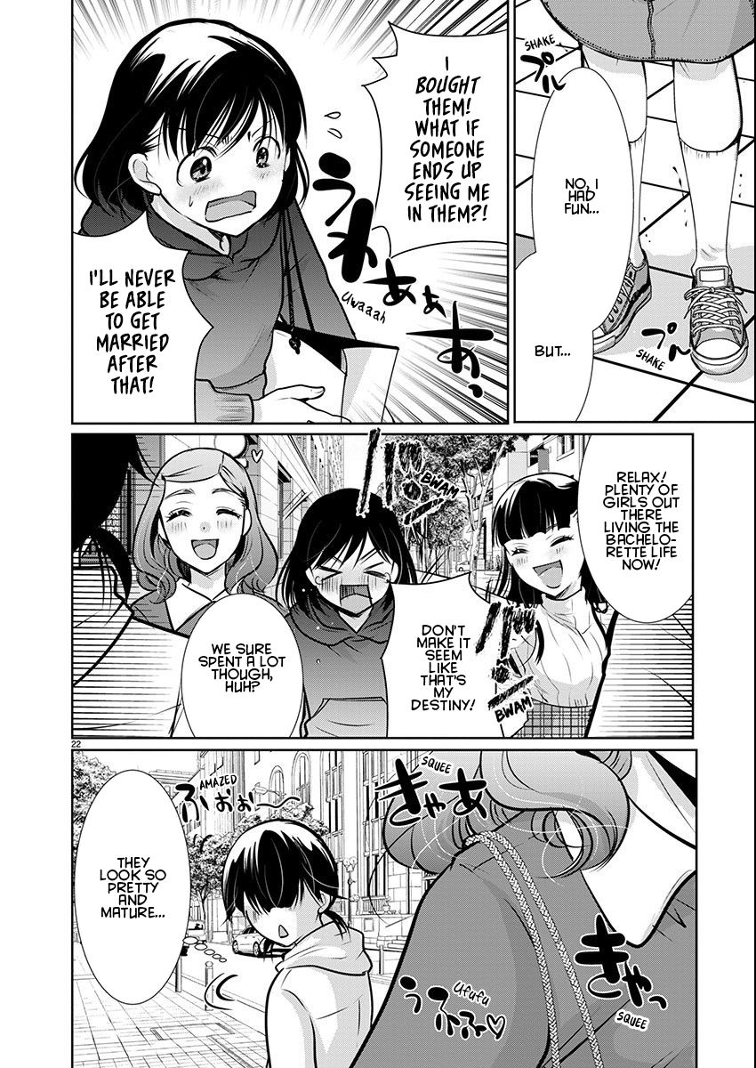 Takane no Hana wa Midaresaki - Chapter 56 Page 22