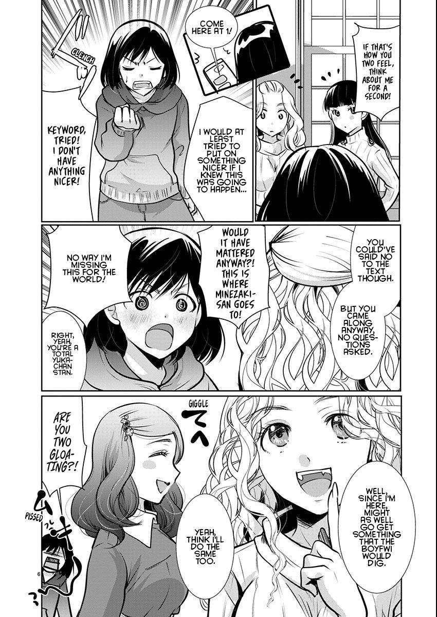 Takane no Hana wa Midaresaki - Chapter 56 Page 6