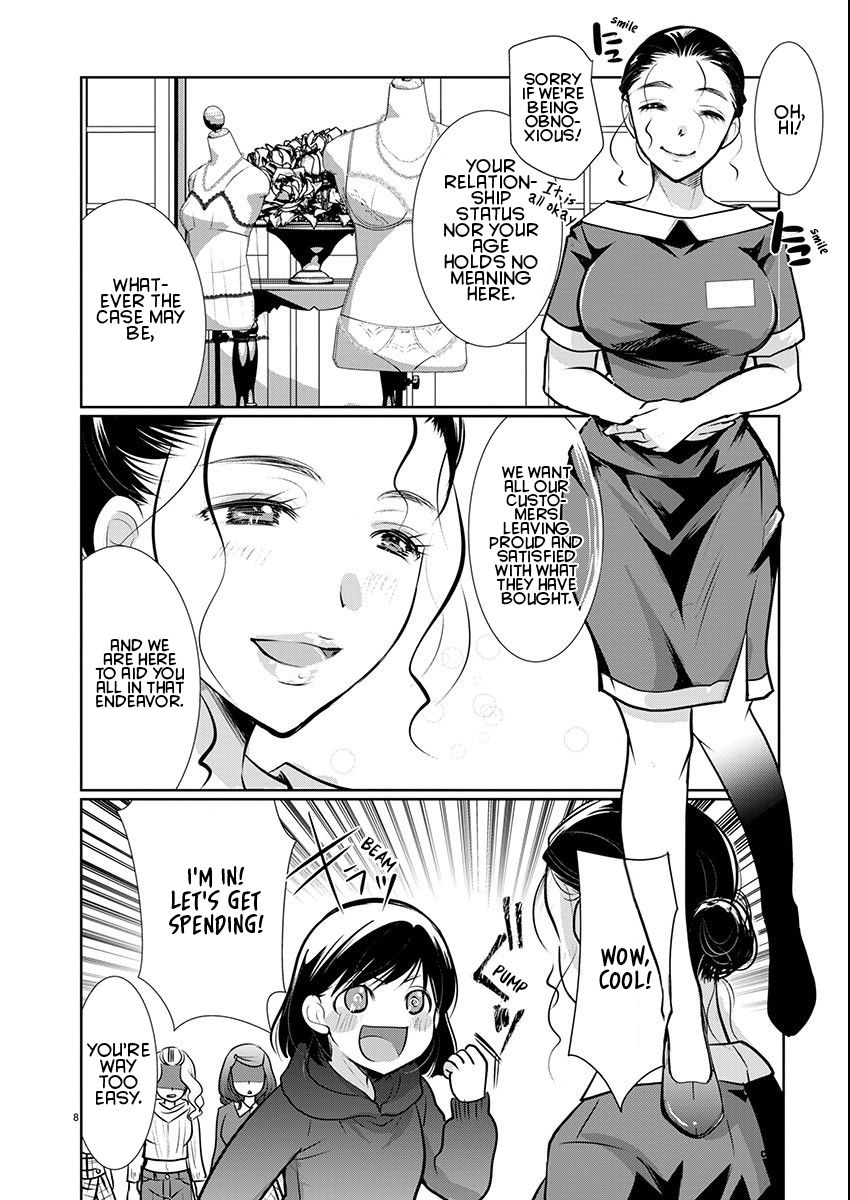 Takane no Hana wa Midaresaki - Chapter 56 Page 8