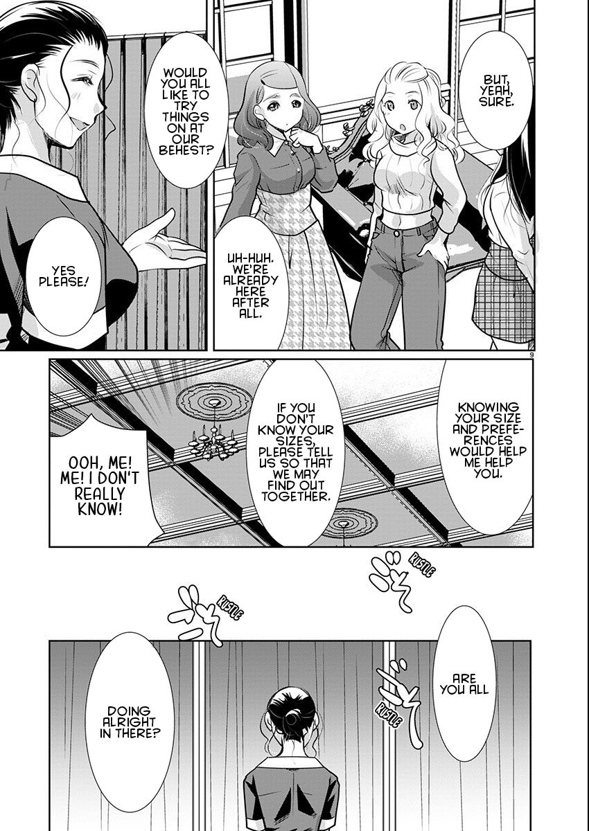 Takane no Hana wa Midaresaki - Chapter 56 Page 9