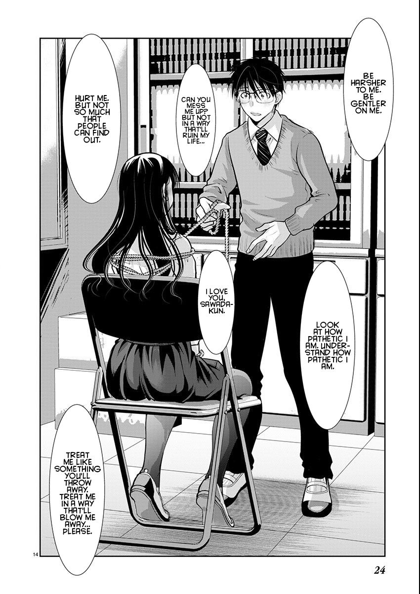 Takane no Hana wa Midaresaki - Chapter 57 Page 15
