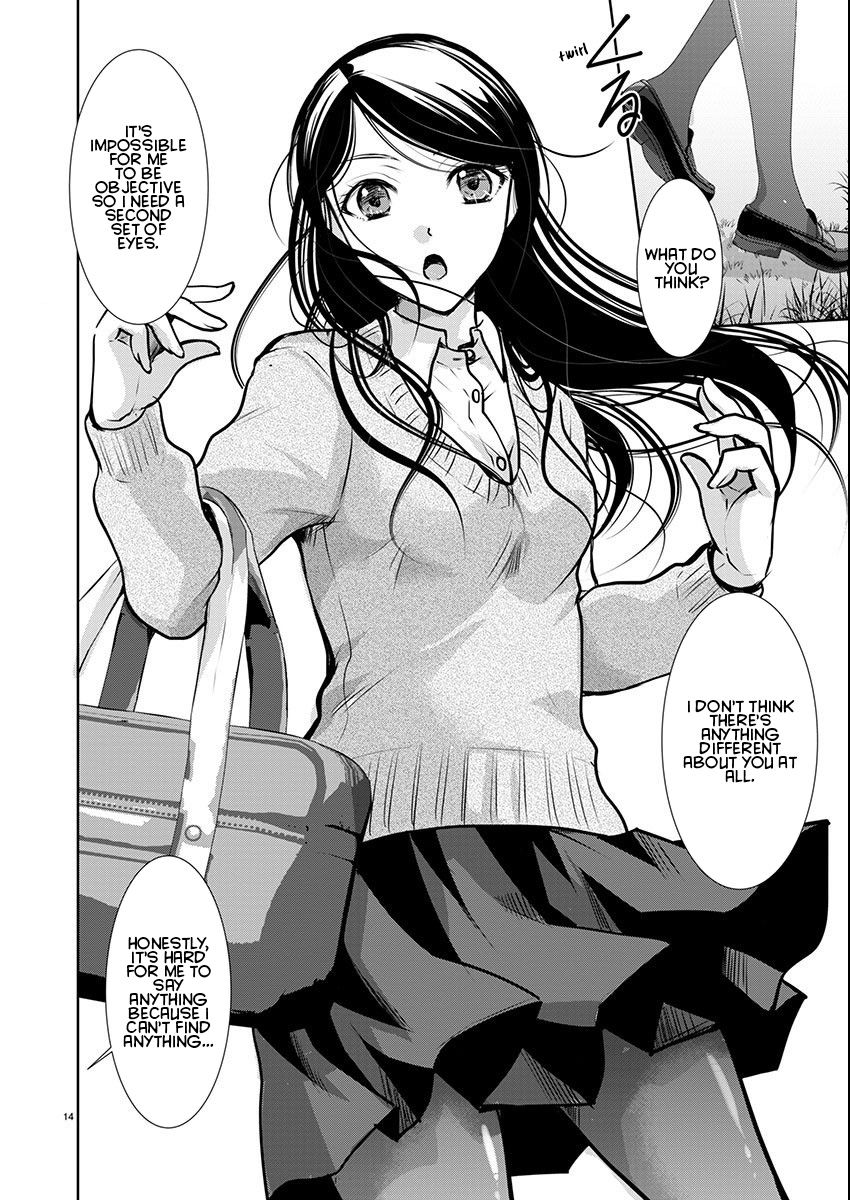 Takane no Hana wa Midaresaki - Chapter 58 Page 14