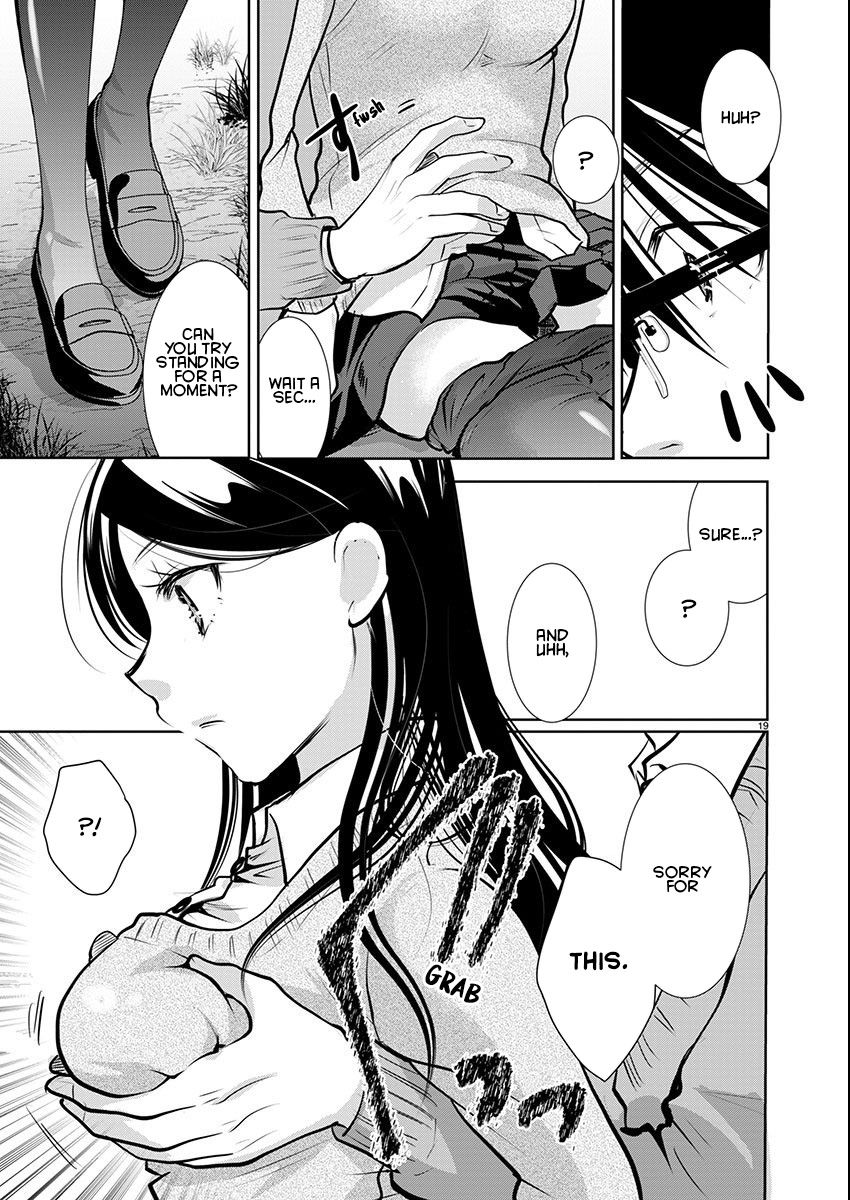 Takane no Hana wa Midaresaki - Chapter 58 Page 19