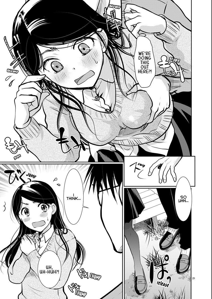 Takane no Hana wa Midaresaki - Chapter 58 Page 21