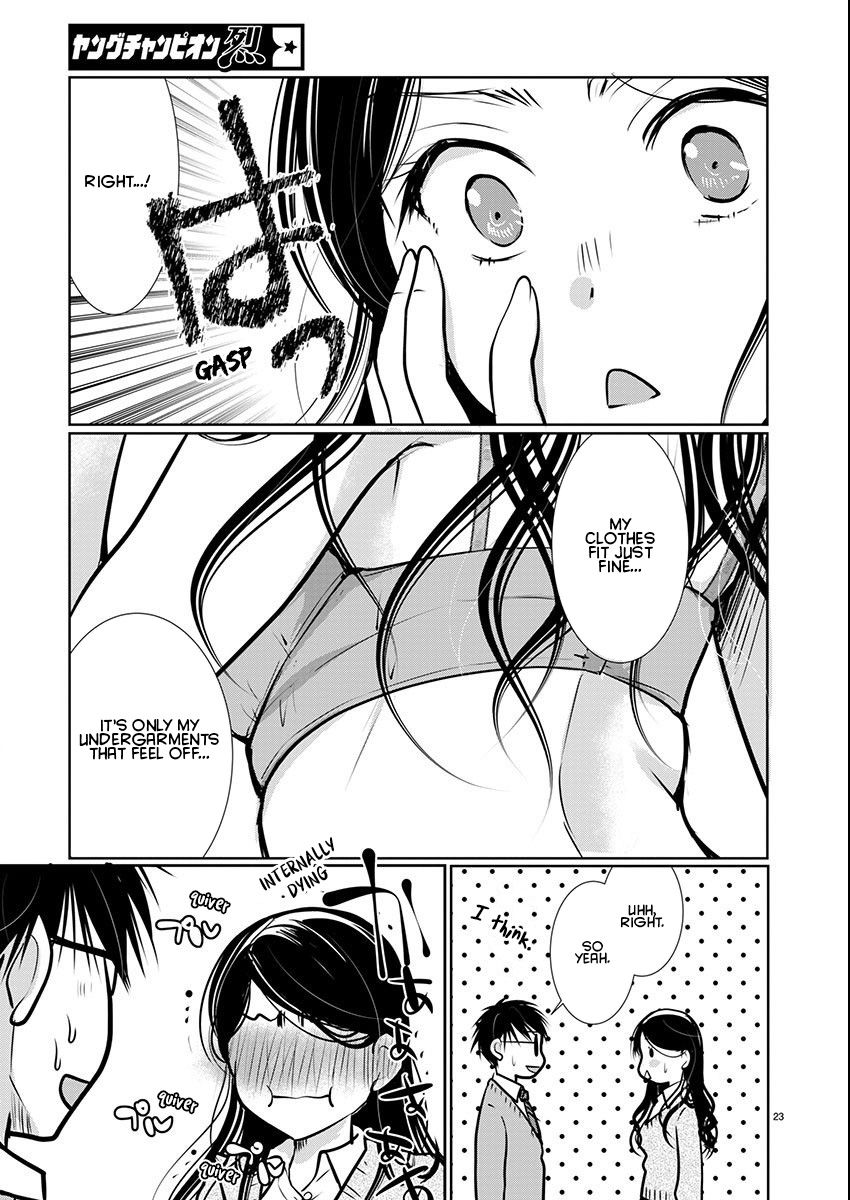 Takane no Hana wa Midaresaki - Chapter 58 Page 23