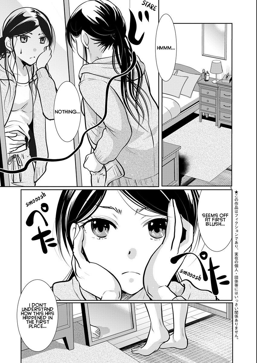 Takane no Hana wa Midaresaki - Chapter 58 Page 5